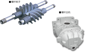 神鋼原裝進(jìn)口主機(jī).jpg