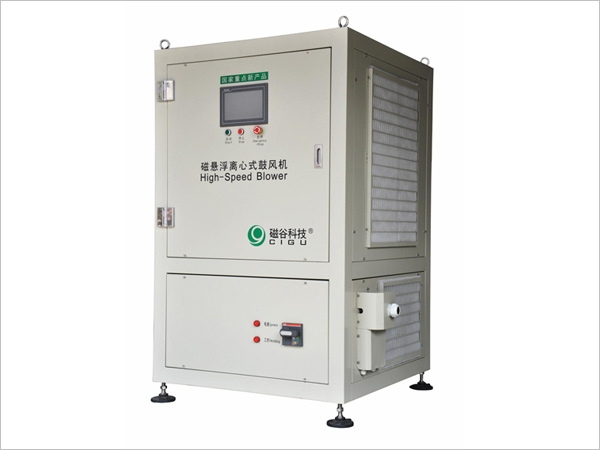 南京磁谷磁懸浮離心式鼓風(fēng)機(jī)